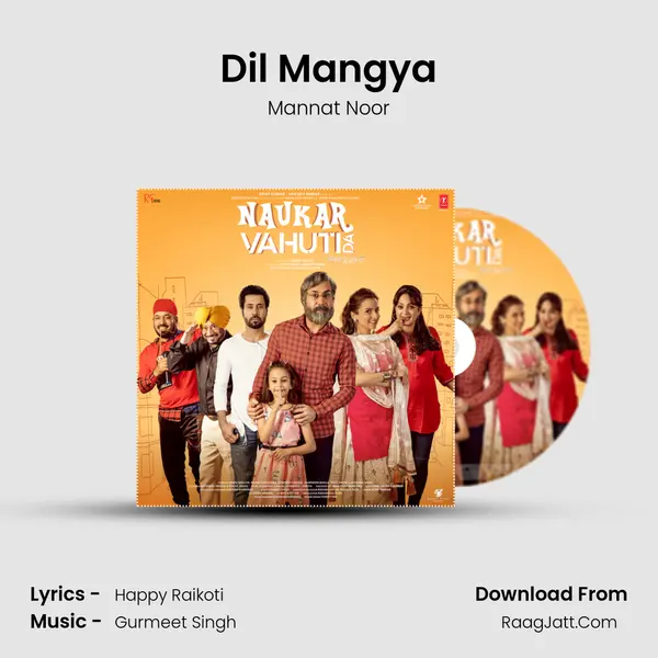 Dil Mangya MP3 Song by Mannat Noor Cover