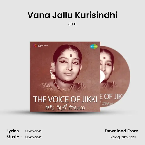 Vana Jallu Kurisindhi MP3 Song by Jikki Cover
