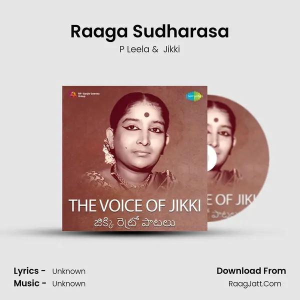 Raaga Sudharasa Cover