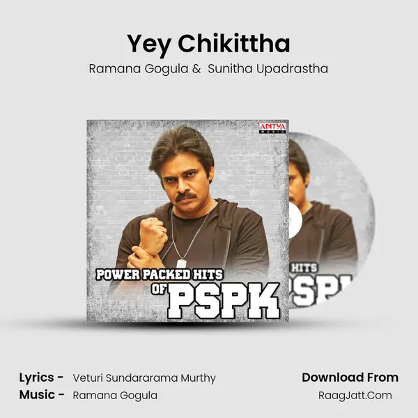 Yey Chikittha Cover