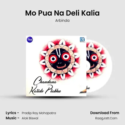 Mo Pua Na Deli Kalia MP3 Song by Arbinda Cover