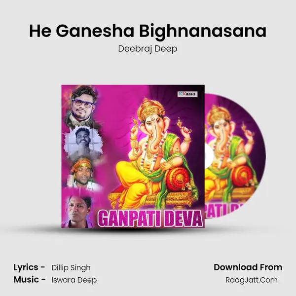 He Ganesha Bighnanasana mp3 song