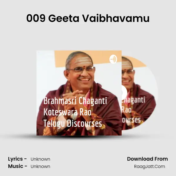 009 Geeta Vaibhavamu MP3 Song by  Cover