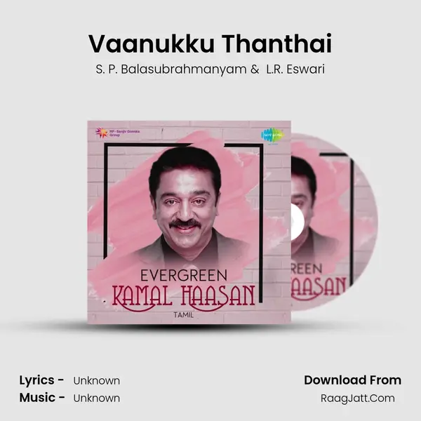 Vaanukku Thanthai Cover