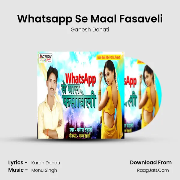 Whatsapp Se Maal Fasaveli - Ganesh Dehati