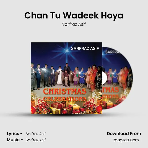 Chan Tu Wadeek Hoya MP3 Song by Sarfraz Asif Cover