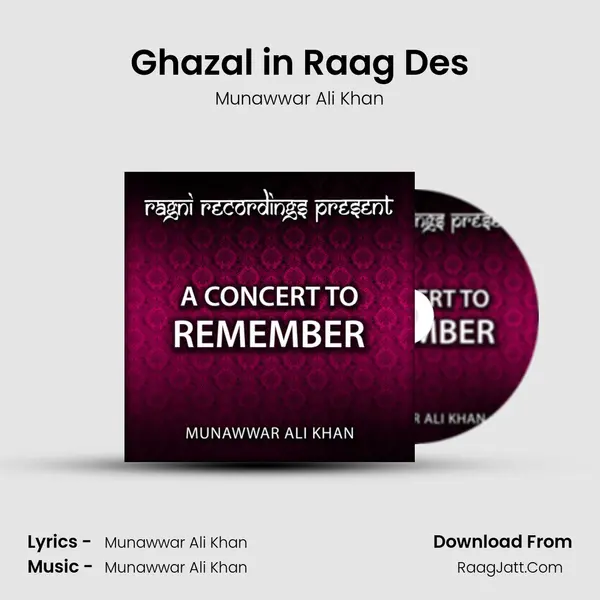 Ghazal in Raag Des MP3 Song by Munawwar Ali Khan Cover