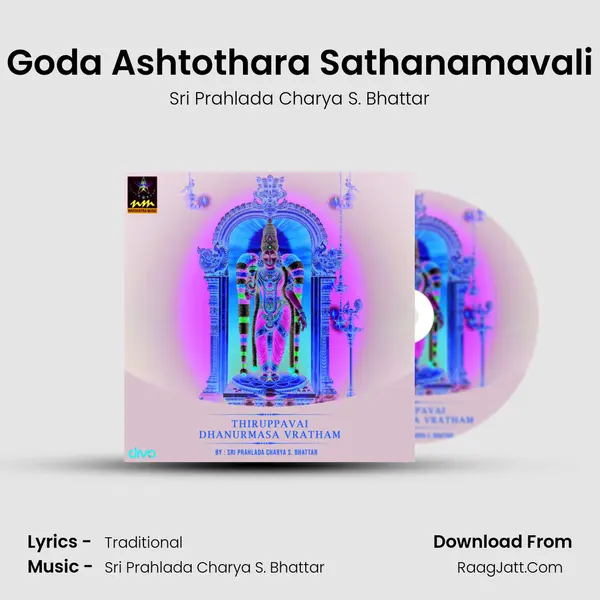 Goda Ashtothara Sathanamavali MP3 Song by Sri Prahlada Charya S. Bhattar Cover