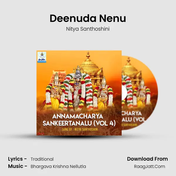 Deenuda Nenu MP3 Song by Nitya Santhoshini Cover