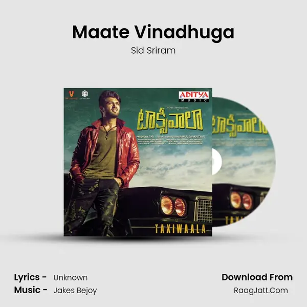 Maate Vinadhuga MP3 Song by Sid Sriram Cover