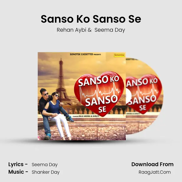 Sanso Ko Sanso Se MP3 Song by Rehan Aybi Cover