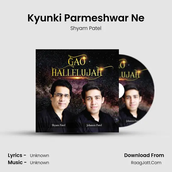 Kyunki Parmeshwar Ne MP3 Song by Shyam Patel Cover