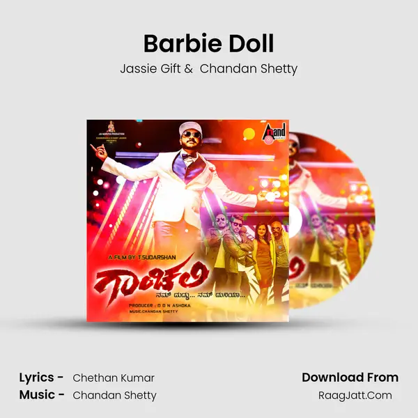 Barbie Doll MP3 Song by Jassie Gift Cover