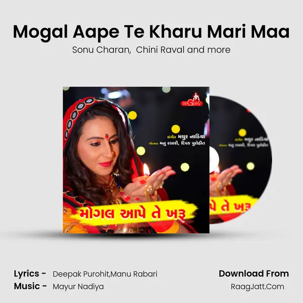 Mogal Aape Te Kharu Mari Maa MP3 Song by Sonu Charan Cover