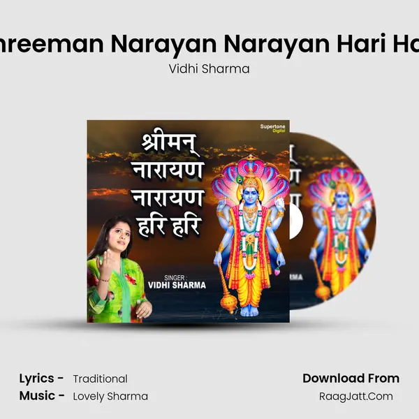 Shreeman Narayan Narayan Hari Hari (Dhun) - Vidhi Sharma