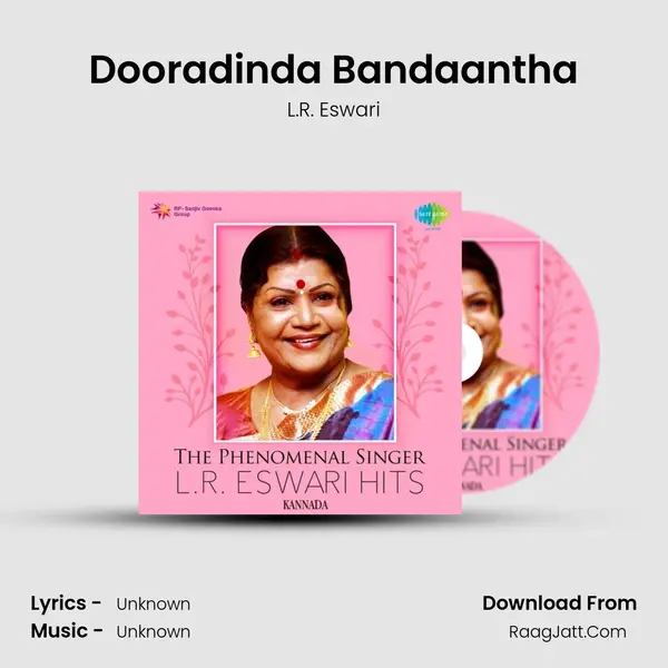 Dooradinda Bandaantha MP3 Song by L.R. Eswari Cover