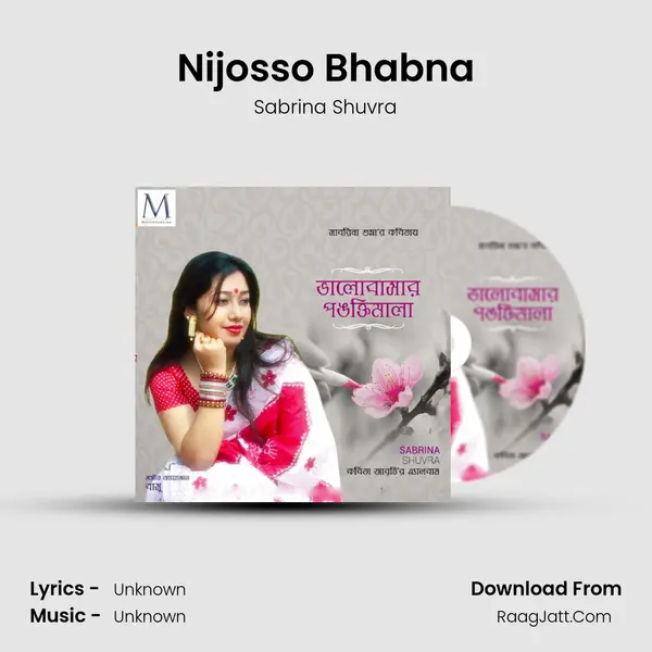 Nijosso Bhabna mp3 song