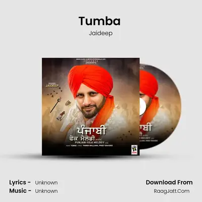 Tumba (Live) mp3 song