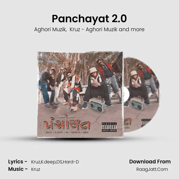 Panchayat 2.0 mp3 song