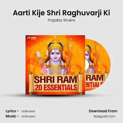 Aarti Kije Shri Raghuvarji Ki Cover