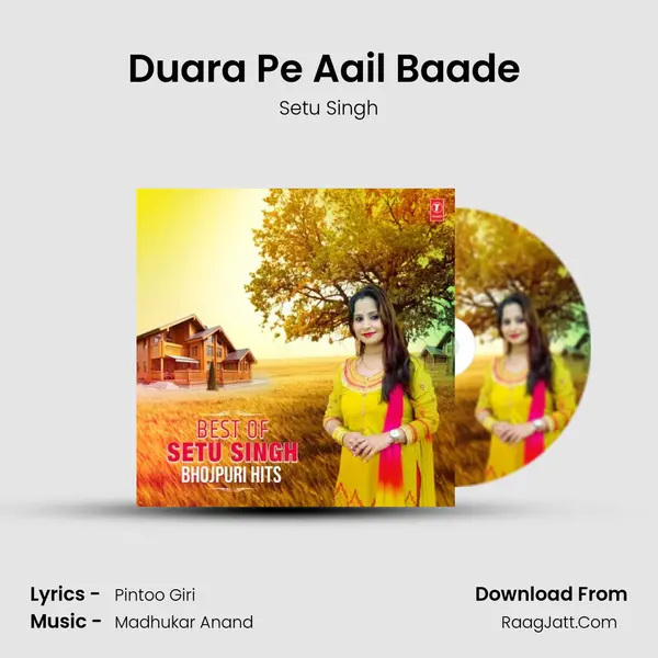 Duara Pe Aail Baade (From 