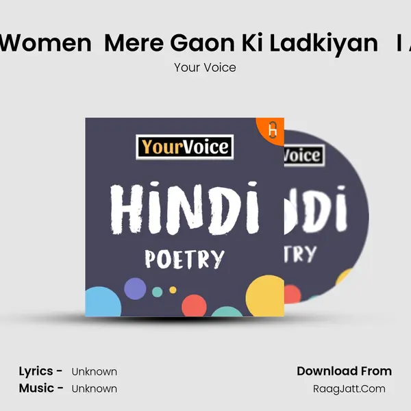 Your Voice