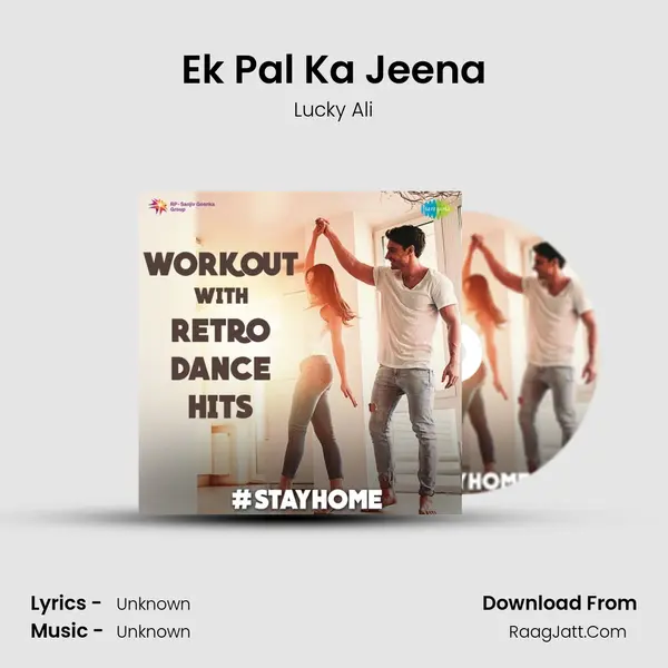 Ek Pal Ka Jeena Cover