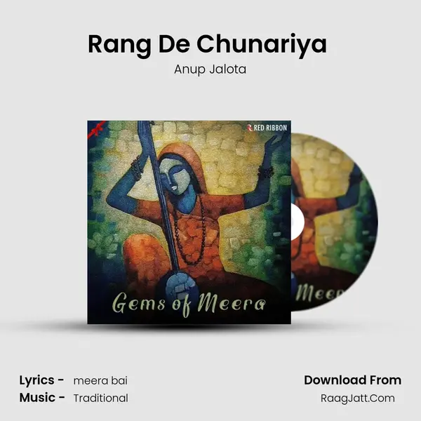 Rang De Chunariya (Live) Cover