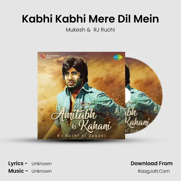 Kabhi Kabhi Mere Dil Mein Cover