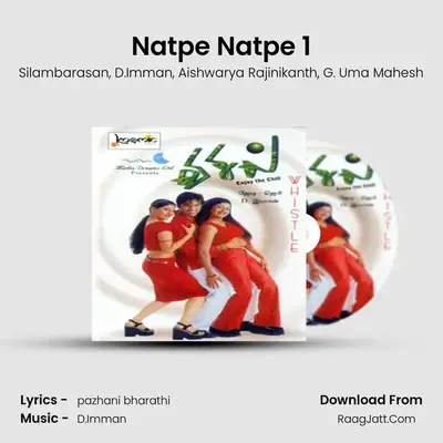 Natpe Natpe 1 MP3 Song by Silambarasan Cover