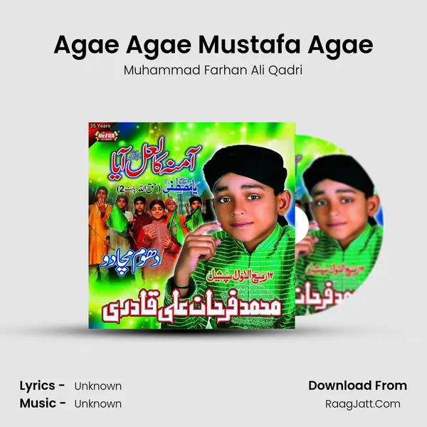 Agae Agae Mustafa Agae MP3 Song by Muhammad Farhan Ali Qadri Cover