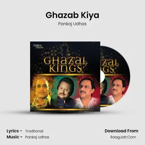 Ghazab Kiya Cover