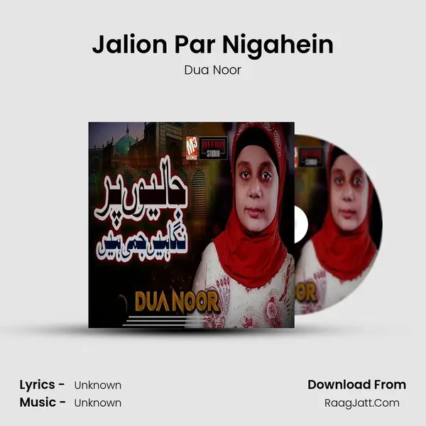 Jalion Par Nigahein mp3 song