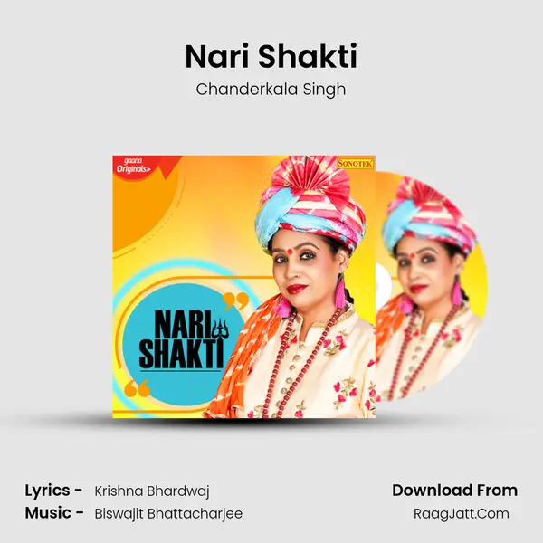 Nari Shakti mp3 song