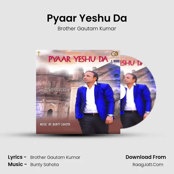 Pyaar Yeshu Da mp3 song