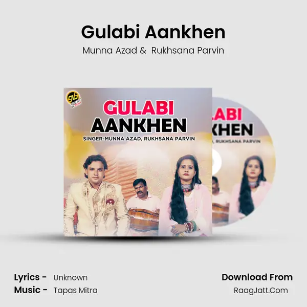 Gulabi Aankhen mp3 song