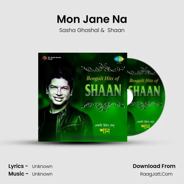Mon Jane Na Cover