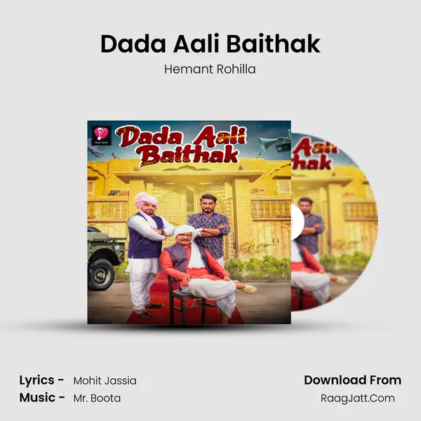 Dada Aali Baithak MP3 Song by Hemant Rohilla Cover