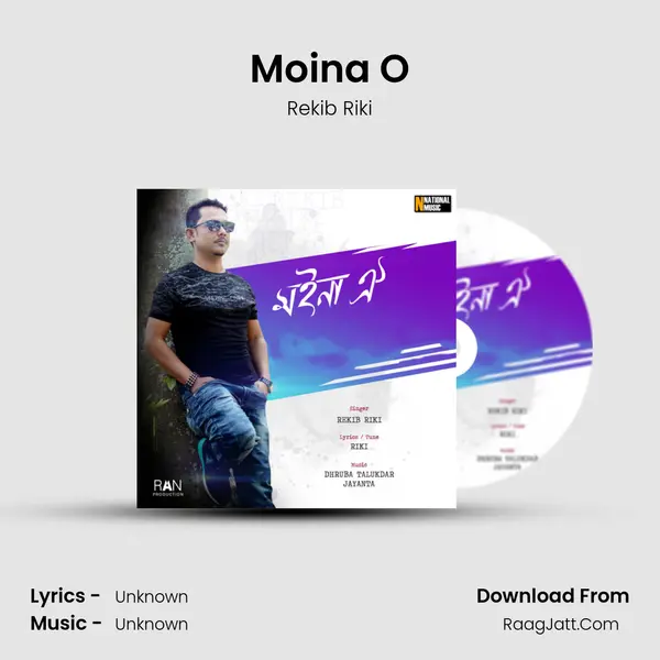 Moina O MP3 Song by Rekib Riki Cover