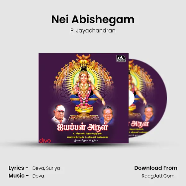 Nei Abishegam MP3 Song by P. Jayachandran Cover