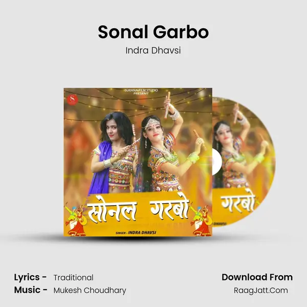 Sonal Garbo - Indra Dhavsi