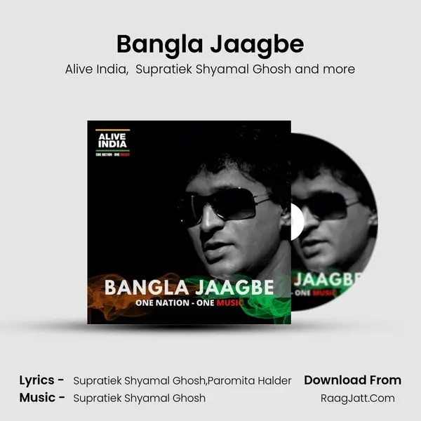 Bangla Jaagbe MP3 Song by Alive India Cover