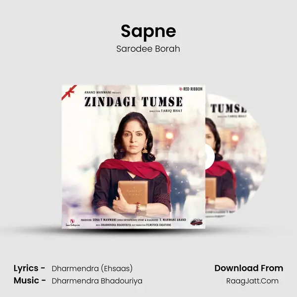 Sapne MP3 Song by Sarodee Borah Cover