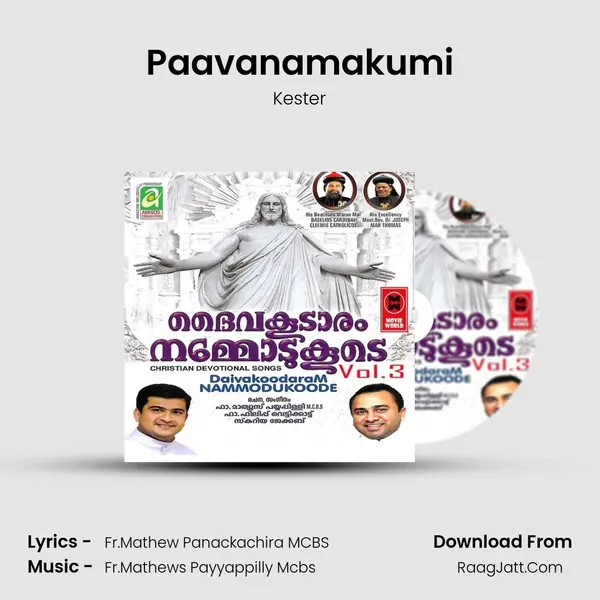 Paavanamakumi MP3 Song by Kester Cover