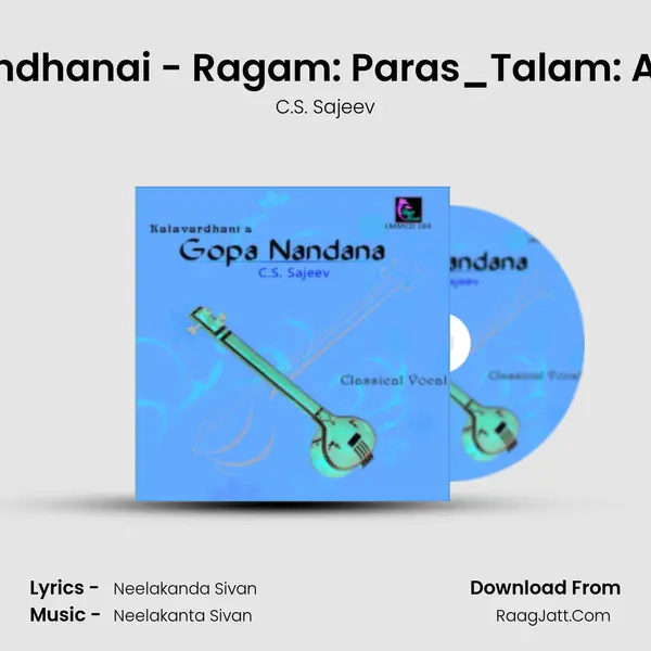Sindhanai - Ragam: Paras_Talam: Adi MP3 Song by C.S. Sajeev Cover