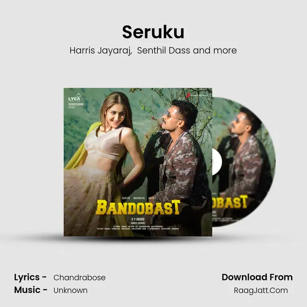 Seruku mp3 song