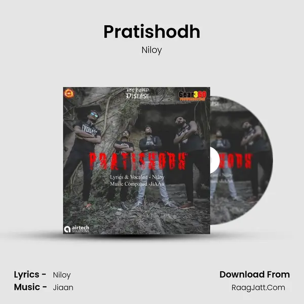 Pratishodh MP3 Song by Niloy Cover