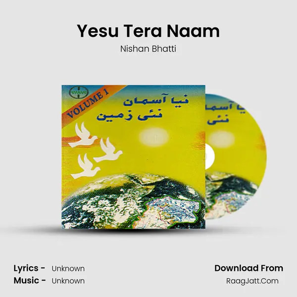 Yesu Tera Naam mp3 song