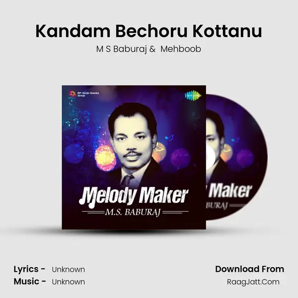 Kandam Bechoru Kottanu Cover