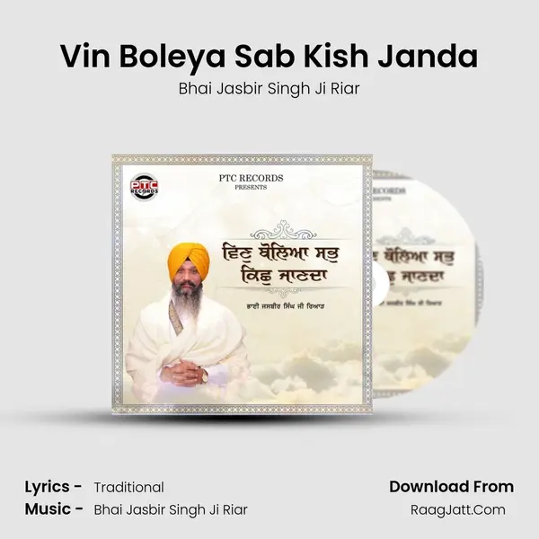 Bhai Jasbir Singh Ji Riar